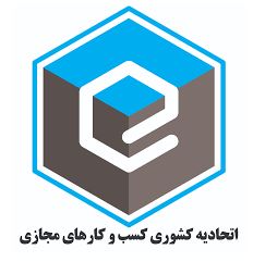 نماد کسب‌وکار آنلاین